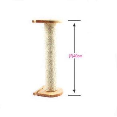 53cm Cat Scratch Column